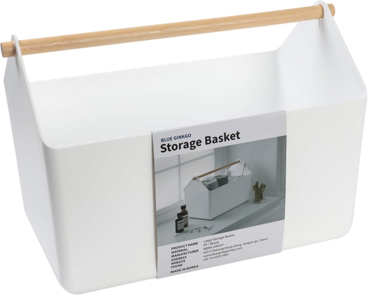 BLUE GINKGO Large Storage Basket – Plastic Caddy with Wooden Handle for Bathroom, Pantry, or Cleaning Supplies (White)