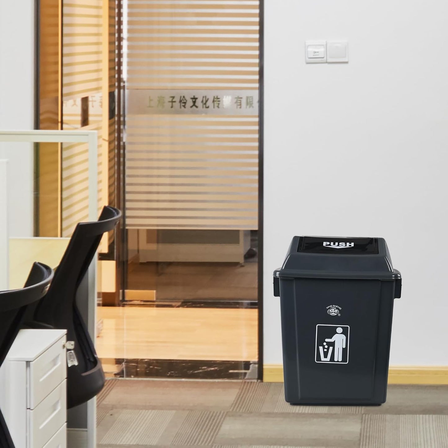 6 Gallon Plastic Swing Lid Garbage Can, Office Trash Can with Swing Top Lid, 4-Pack